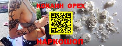 мдма Кимры
