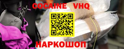 гашишное масло Коммунар