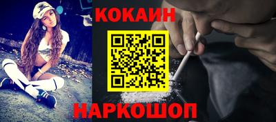 ECSTASY Конаково