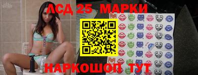 мефедрон VHQ Кинель