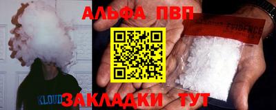ECSTASY Конаково