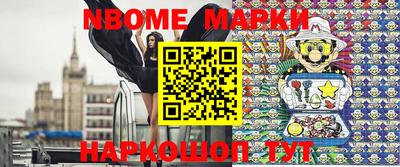 мдма Кимры