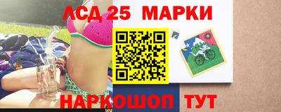 мефедрон VHQ Кинель