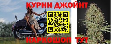 MESCALINE Кингисепп