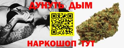 мефедрон VHQ Кинель