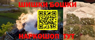 MESCALINE Кингисепп