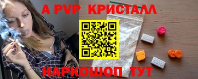 мдма Кимры