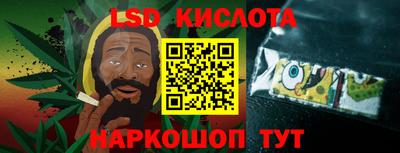 ECSTASY Конаково