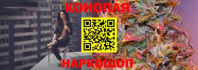мефедрон VHQ Кинель