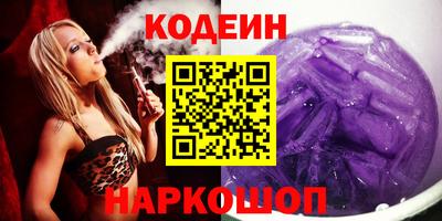 мдма Кимры