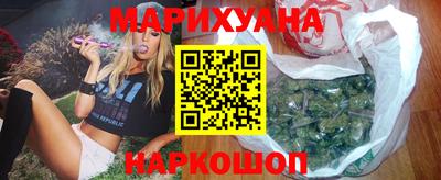 MESCALINE Кингисепп