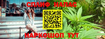 MESCALINE Кингисепп