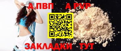 гашишное масло Коммунар