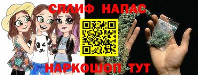мдма Кимры