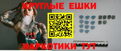 мдма Кимры