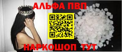 гашишное масло Коммунар