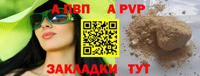 ECSTASY Конаково