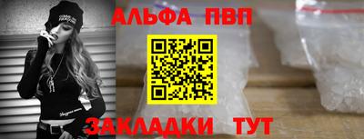 MESCALINE Кингисепп