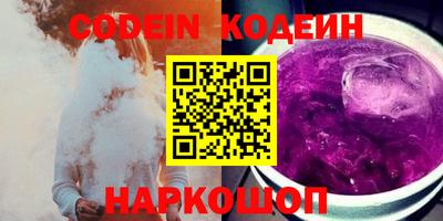 мдма Кимры