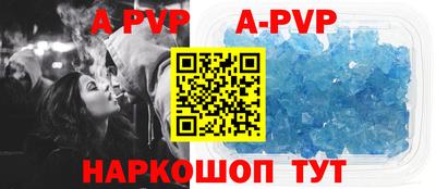 MESCALINE Кингисепп