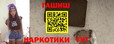 мдма Кимры