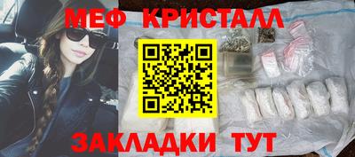 ECSTASY Конаково